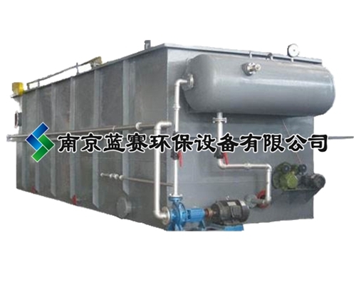 氣浮機